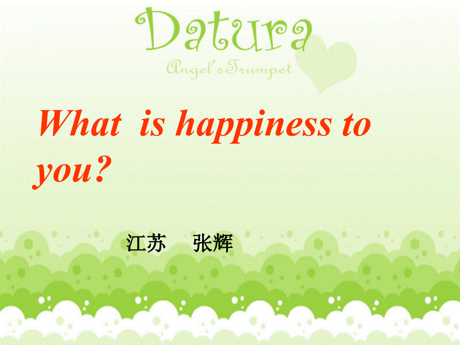 高二英语精品课件：UNIT2 WHAT IS HAPPINESS TO YOU-WELCOME TO THE UNIT（牛津译林版选修6）.ppt_第2页
