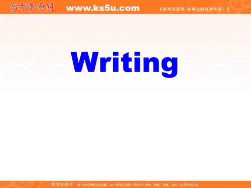 高二英语（新人教版）选修8课件：UNIT 1《A LAND OF DIVERSITY》WRITING WORD版含解析.ppt