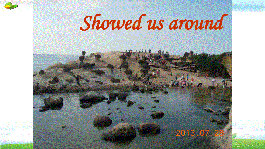 鲁教版七年级英语上Unit 3 How was your school tripSection A (3a-3b) 教学课件共57张PPT.ppt_第3页