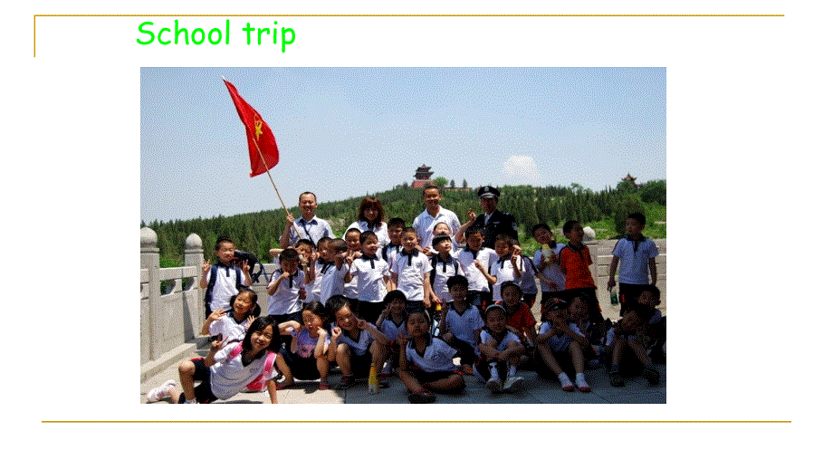 鲁教版五四制七年级英语上Unit 3 How was your school trip Section B (1a-2e) 教学课件共17张PPT.ppt_第2页