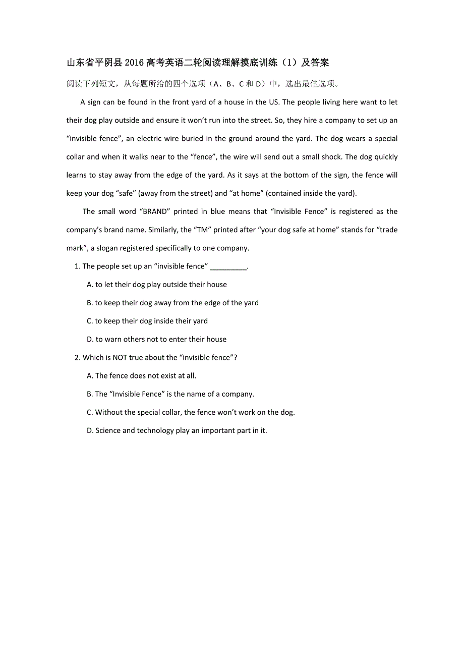 山东省平阴县2016高考英语二轮阅读理解摸底训练（1）及答案.doc_第1页
