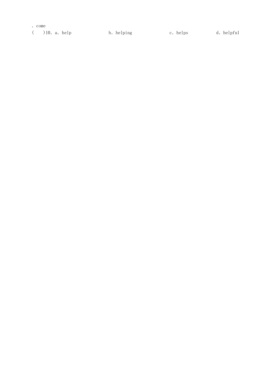 广东省河源中国教育学会中英文实验学校2015_2016学年八年级英语上册Unit1_2复习练习无答案新版人教新目标版.doc_第3页