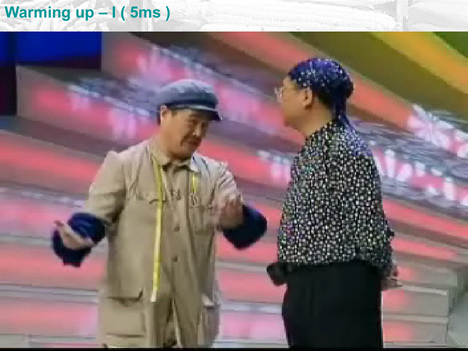 辽宁省北票市高级中学高中英语人教版必修四课件：UNIT 2 WORKING THE LAND（共19张PPT） .ppt_第3页