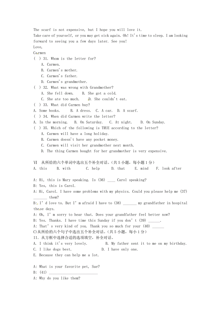 广东省深圳市文汇中学2014_2015学年七年级英语下学期第6周周末作业无答案牛津深圳版.doc_第3页