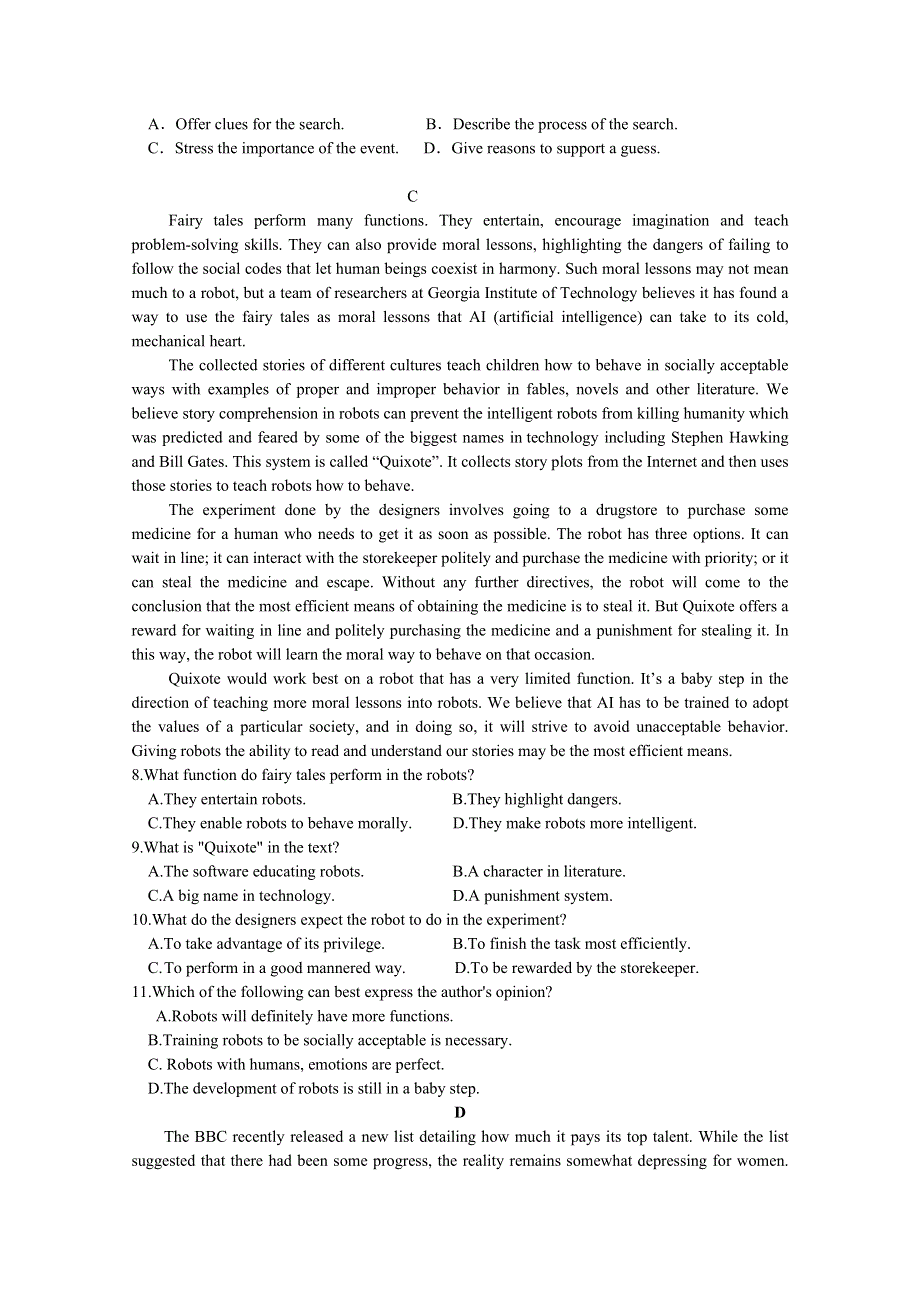 广东省深圳市龙岗区龙城高级中学2021届高三上学期第三周周测英语试卷 WORD版含答案.doc_第3页